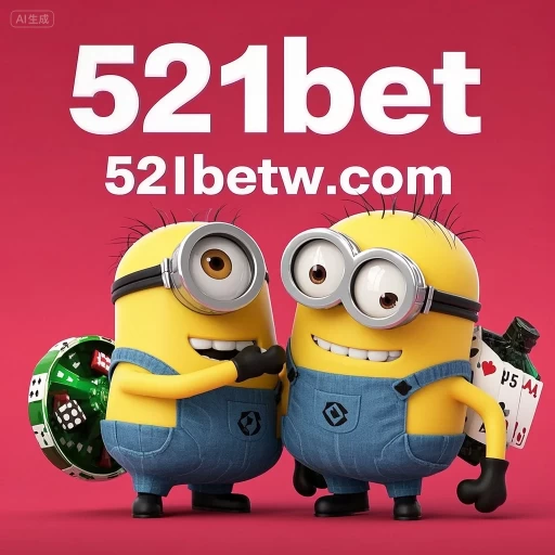 Logo 521bet